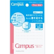 Campus（キャンパス） 教科書やプリントにもっと書き足せるノートふせん 小サイズ ドット入りA罫 メ-NT102ATH