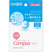 Campus(キャンパス) 教科書やプリントにもっと書き足せるノートふせん ボリュームパック 小サイズ ドット入りA罫 メ-NT104ATV