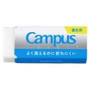 Campus（キャンパス）よく消えるのに折れにくい消しゴム 平行四辺形M白 ESR-C02