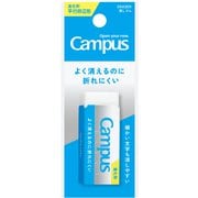 Campus（キャンパス）よく消えるのに折れにくい消しゴム 平行四辺形M白 吊り下げパック1個入り ESR-C02-1P