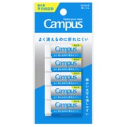 Campus（キャンパス）よく消えるのに折れにくい消しゴム 平行四辺形S白 吊り下げパック5個入り ESR-C01-5P