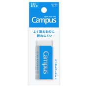 Campus（キャンパス）よく消えるのに折れにくい消しゴム 長方形M白 吊り下げパック1個入り ESR-C12-1P