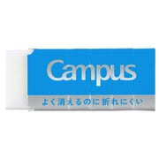Campus（キャンパス）よく消えるのに折れにくい消しゴム 長方形S白 ESR-C11