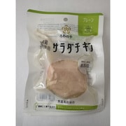 サラダチキン プレーン 100g