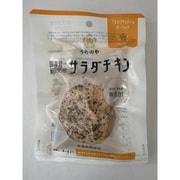 サラダチキン ブラックペッパー＆ガーリック 100g