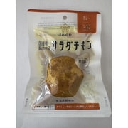 サラダチキン カレー 100g