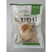 サラダチキン 長ネギ＆生姜 100g