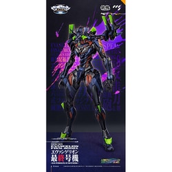 CCSTOYS鉄魄MORTAL MIND エヴァンゲリオン最終号機 CCSTOYS】鉄魄（MORTAL MIND）シリーズ『エヴァンゲリオンANIMA