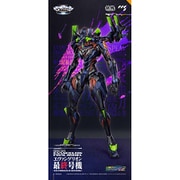 鉄魄（MORTAL MIND）シリーズ エヴァンゲリオンANIMA エヴァンゲリオン最終号機 ULTIMUS EDITION [塗装済可動フィギュア 全高約290mm]