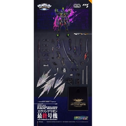 【新品未開封・特典付き】魔法使いの嫁 フラウ・ファウスト 初回限定版  セット マーベラス 新品 PS4 プレミアム限定版 完全初回生産限定 Fate