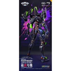 CCSトイズ 鉄魄(MORTAL MIND)シリーズ エヴァンゲリオン最終号機 Amazon.co.jp: CCSTOYS 鉄魄[MORTAL MIND]シリーズ