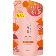限定 いち髪 濃密W保湿ケア シャンプー 詰替用10%増量