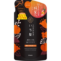 限定 いち髪 濃密W保湿ケア コンディショナー 詰替用10%増量