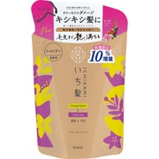 限定 いち髪 ダメージリペア＆カラーケア シャンプー 詰替用10％増量