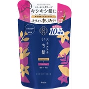 限定 いち髪 ダメージリペア＆カラーケア コンディショナー 詰替用10％増量