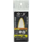 コーキング仕上げヘラ 神指 S用替えゴム 合成ゴム イエロー 2mm KO-KGSY