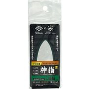 コーキング仕上げヘラ 神指 L用替えゴム 合成ゴム グリーン 3mm KO-KGLG