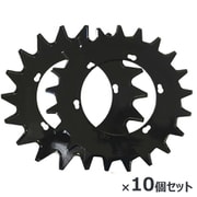 替刃 ワイド刃 Φ280mm 10個セット
