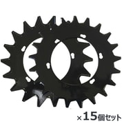 替刃 ワイド刃 Φ280mm 15個セット
