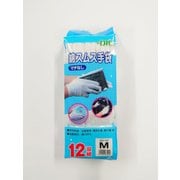 ディック 精密用手袋12P M ＃650-12