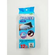 ディック 精密用手袋12P S #650-12