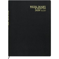 限定 2026 ウイークダイアリー B5 見開き2週間（15ヵ月） 糸かがりとじ D-82