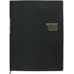 限定 2026 マンスダイアリー B5 見開き1ヵ月（15ヵ月） 糸かがりとじ D-192