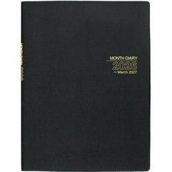 限定 2026 マンスダイアリー B5 見開き1ヵ月（15ヵ月） ワイヤーリングとじ D-193