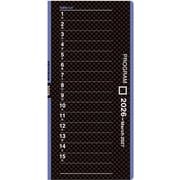 限定 2026 プログラム 見開き1ヵ月 紙幣サイズ D-25