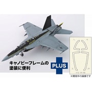AE-48 1/72 アメリカ海軍 艦上戦闘機 F/A-18E スーパーホーネット VFA-27 ロイヤルメイセス 2024 マスキングシール付属 [組立式プラスチックモデル]