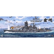 BS006 1/350 日本海軍 高速戦艦 金剛 “レイテ沖海戦” [組立式プラスチックモデル]