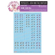 MD019D メガミデバイス 瞳デカールセット19 朱羅 九尾 祭 用 [プラモデル用品]