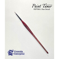FPTB001 ペイントテイマー ブラシシリーズ ファインディティールブラシ [プラモデル用品]