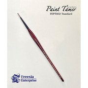 FPTB002 ペイントテイマー ブラシシリーズ スタンダードブラシ [プラモデル用品]