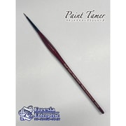 FPTB006 ペイントテイマー ブラシシリーズ ハイディティールブラシ [プラモデル用品]