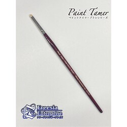 FPTB008 ペイントテイマー ブラシシリーズ FineDry-S / シルフ [プラモデル用品]