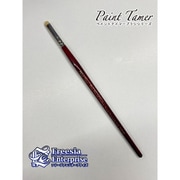 FPTB009 ペイントテイマー ブラシシリーズ FineDry-M / ウンディーネ [プラモデル用品]