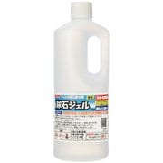 尿石ジェル 1kg S-2540