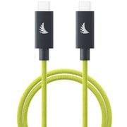 USB-C 4.0 Solid Flex Cable Lime 1m UC4SFL100