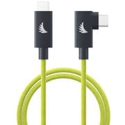 USB-C 4.0 Solid Flex Cable Right-Angle Lime 2m UC4SFRAL200