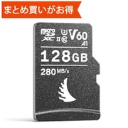 AV PRO microSD V60 microSDXCカード 128GB UHS-II Class10 U3 V60 A1 最大読出280MB/s 最大書込160MB/s UHS-II SDアダプター付属 AVP128MSDV60