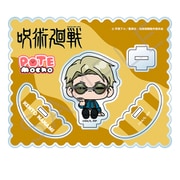 SYNC-JUJU25ASD-PM-OG 呪術廻戦 2期 アクリルスタンド 第5弾 七海建人