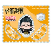 SYNC-JUJU25ASD-PM-OI 呪術廻戦 2期 アクリルスタンド 第5弾 夏油傑
