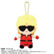 2593339 機動戦士Ζガンダム Chibiぬいおすわりマスコット クワトロ・バジーナ