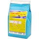 農薬 住友化学 トレバリダビーム粉剤DL 3kg