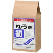 農薬 住友化学 バレージ粒剤 3kg