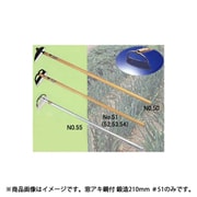 窓アキ鋼付 鍛造210mm ＃51