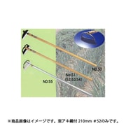 窓アキ鋼付 210mm ＃52
