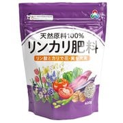 リンカリ肥料 400g
