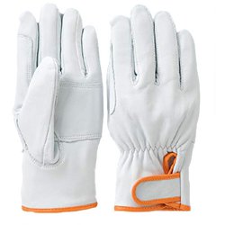 牛革レンジャーグローブ 白 当革付 LL R-3